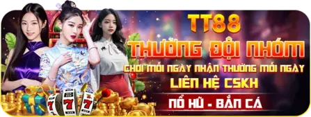 Thwane ao nom